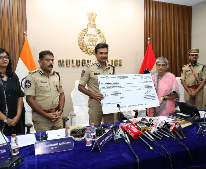 మావోయిస్టు రాష్ట్ర కమిటీ సభ్యురాలు సమతా లొంగుబాటు
