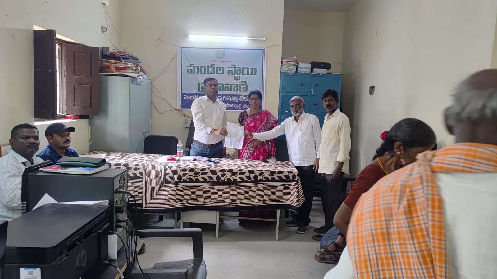 ప్రజావాణిలో అక్రమ ఇసుక రవణను రద్దు చేయాలని వినతి