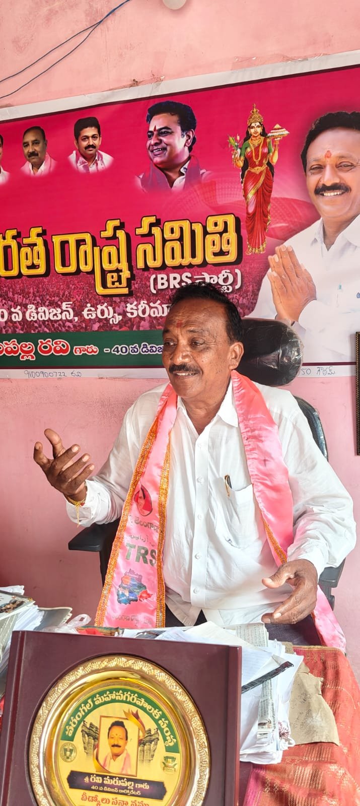 సర్కార్ ప్రతిపక్షాల గొంతు నొక్కడానికి అప్రజస్వామ్యంగా పోలీసులచే అక్రమ అరెస్టులు 