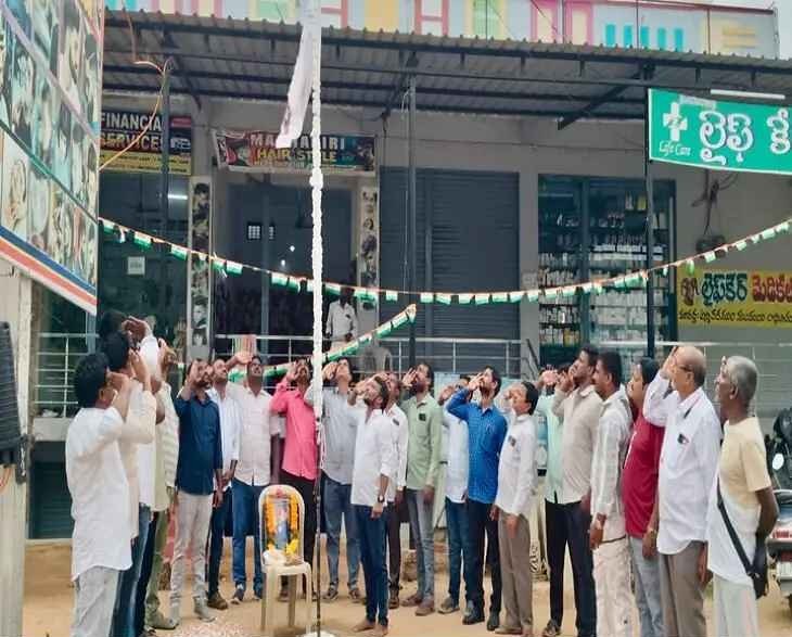 మోత్కుల్లో ప్రపంచ ఫోటోగ్రఫీ దినోత్సవం. 