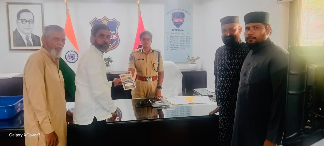 25వ తేదీన హన్మకొండలోని జక్రియా ఫంక్షన్ హాల్‌లో మిలాదున్నబీ
