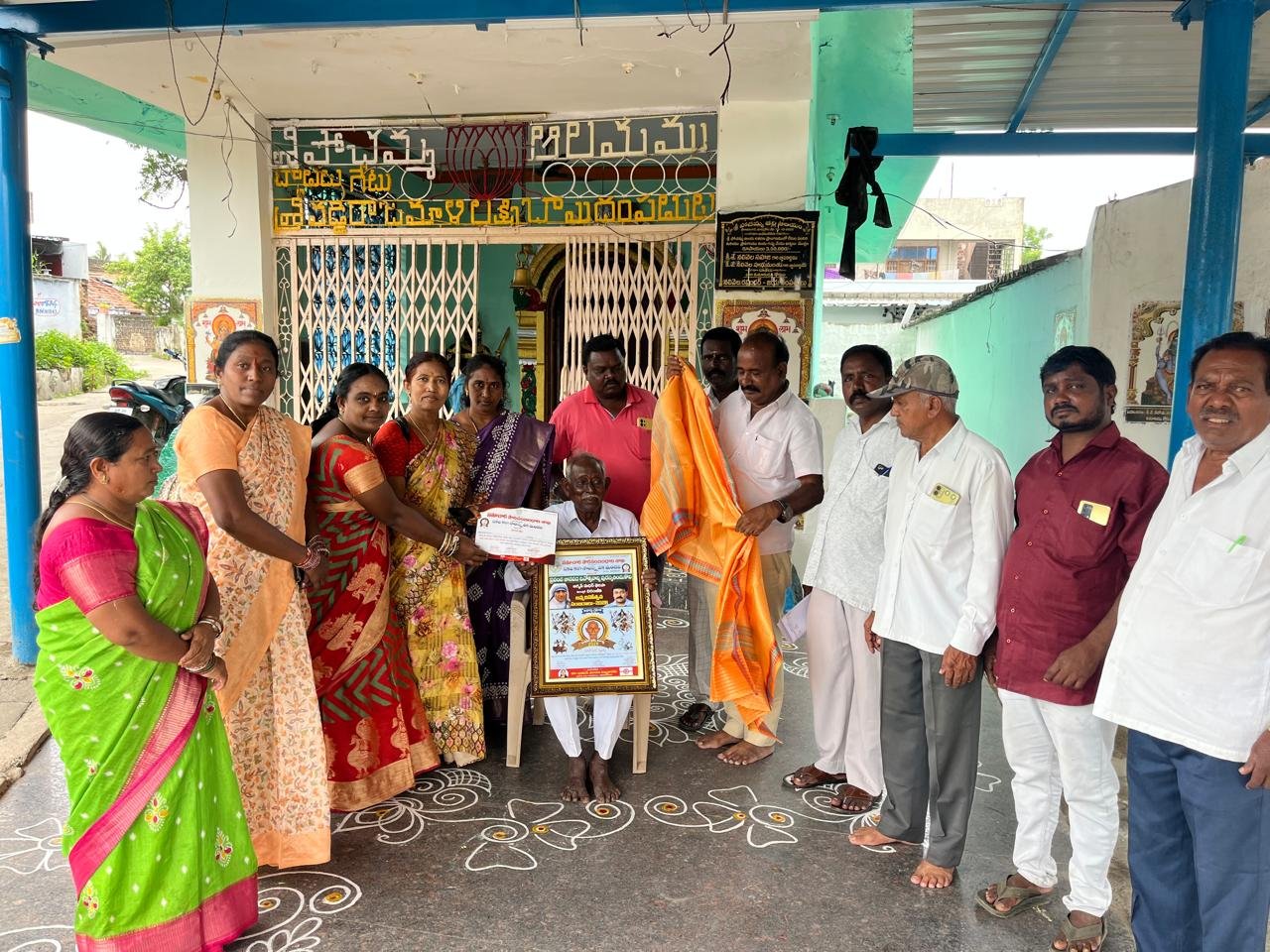 ఖీలా వరంగల్ ఎల్లయ్య కు జానపద బ్రాహ్మఅవార్డు