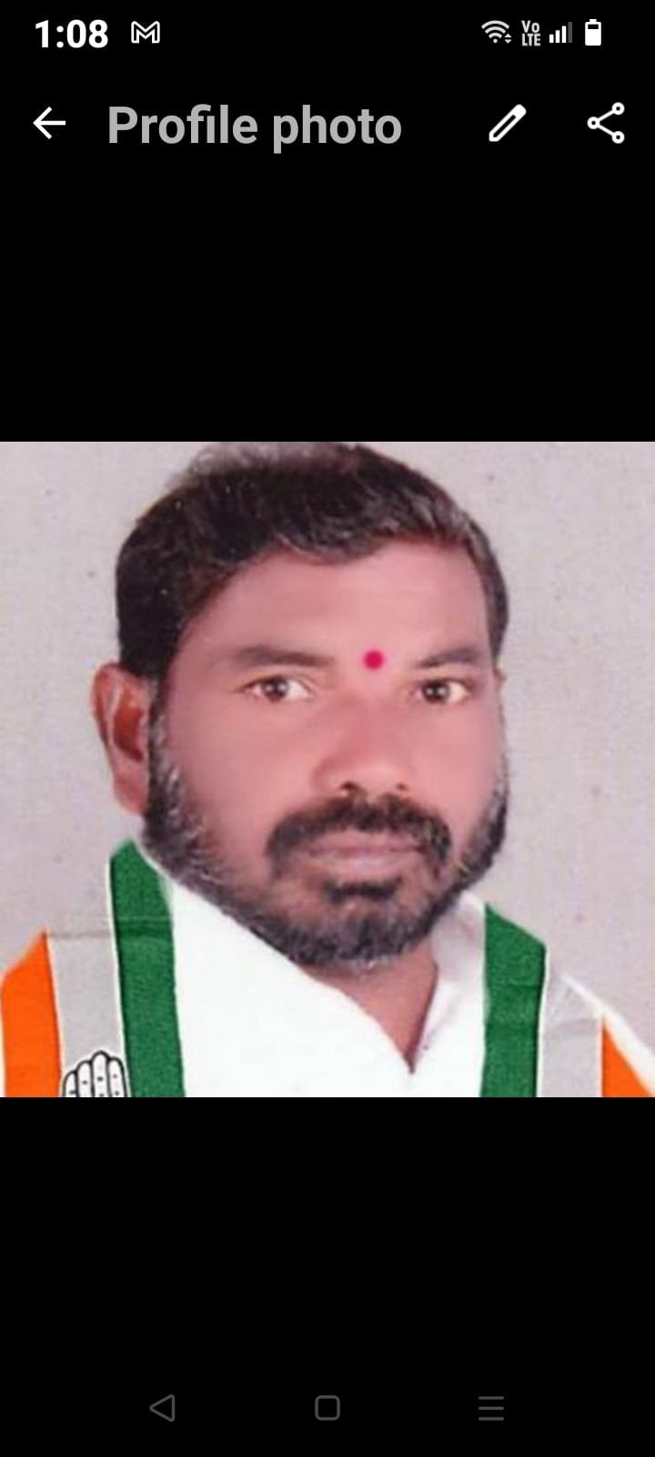 హన్మకొండ దళిత మహాసభను విజయవంతం చేయాలి