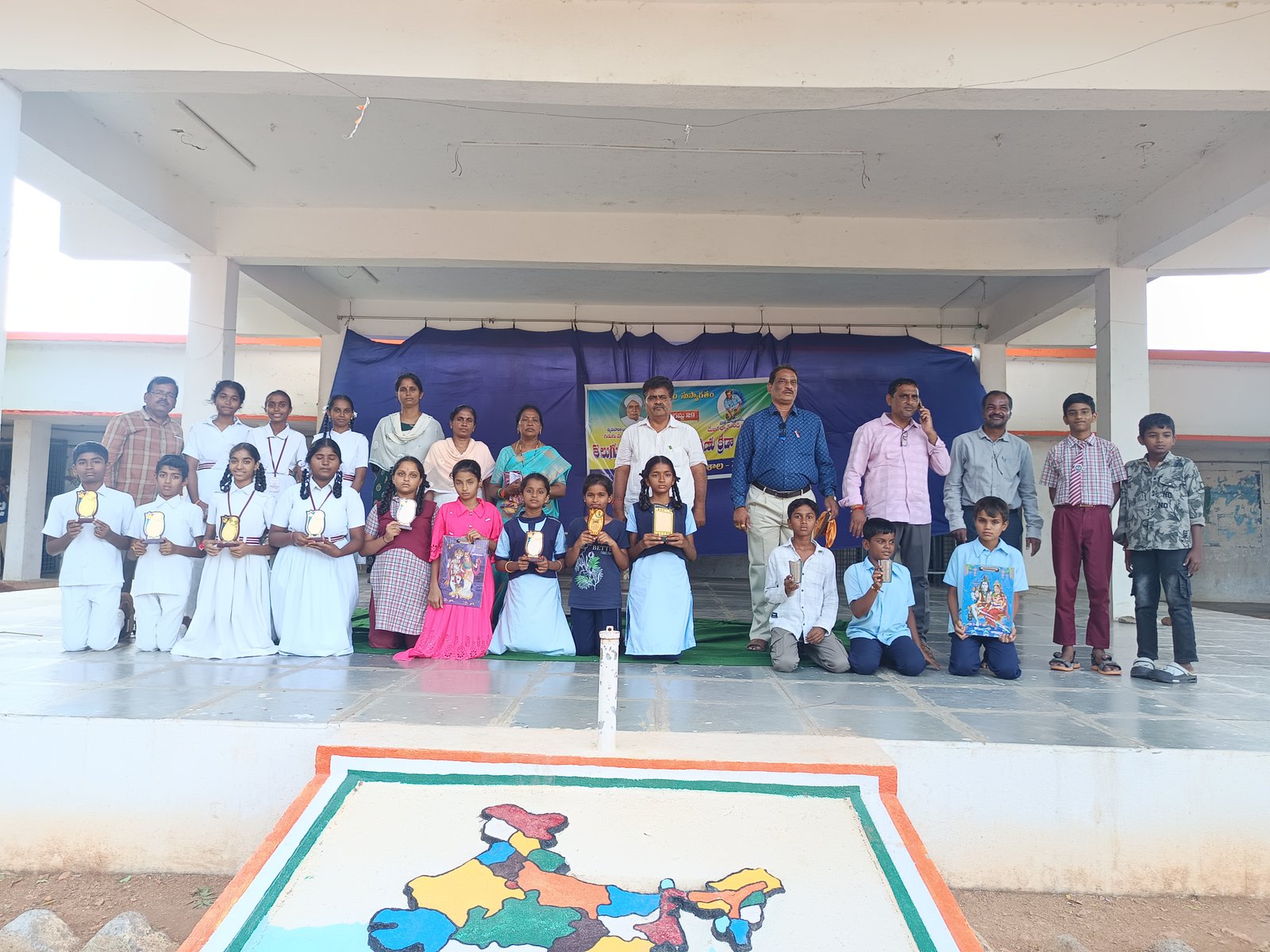 ఘనంగా తెలుగు భాష మరియు క్రీడా దినోత్సవ వేడుకలు