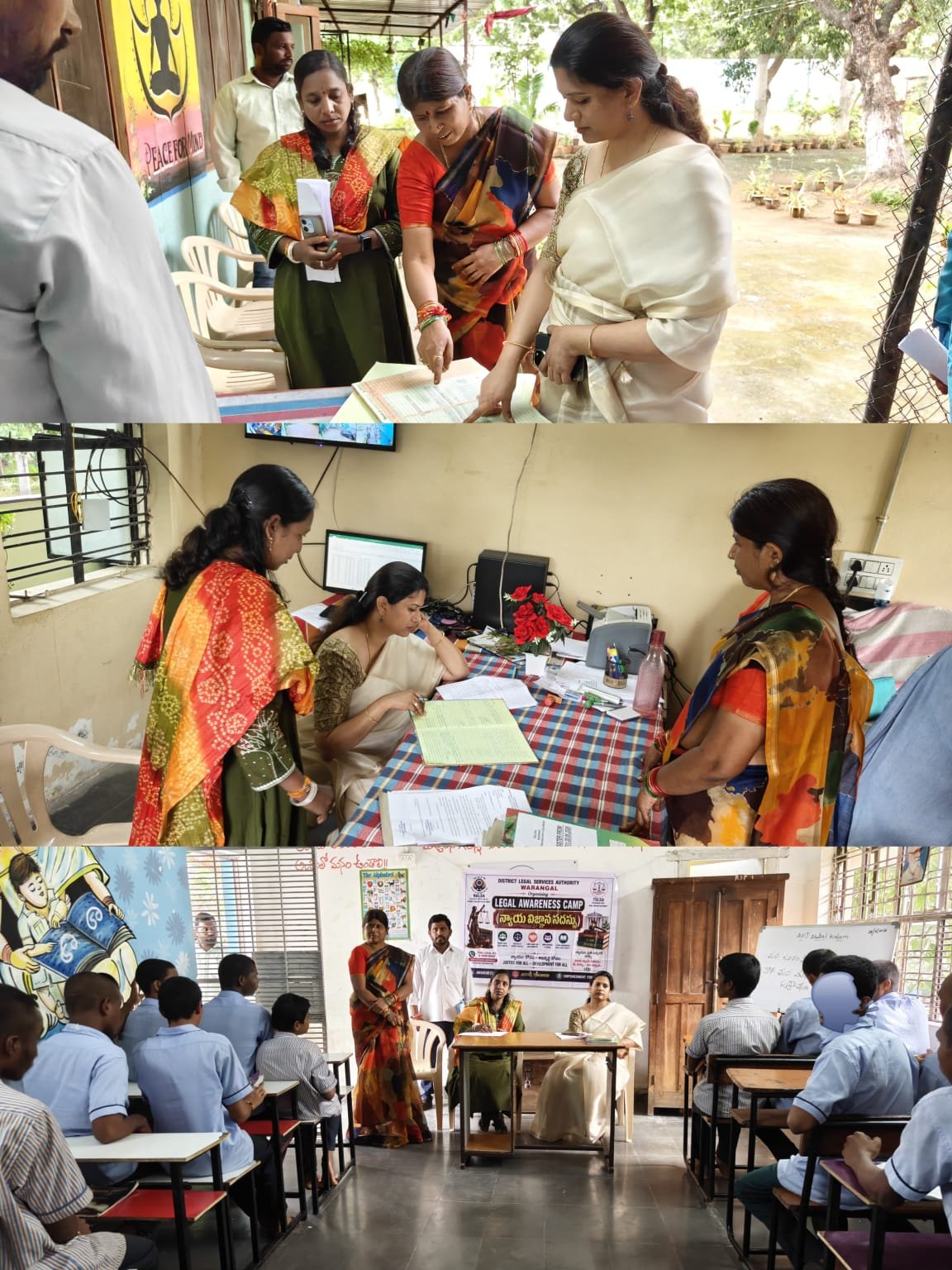 ఆటోనగర్, వరంగల్‌లోని బాలుర పరిశీలన గృహాన్ని సందర్శించిన వరంగల్ జిల్లా న్యాయ సేవాధికార సంస్థ కార్యదర్శి కందుకూరి పూజ