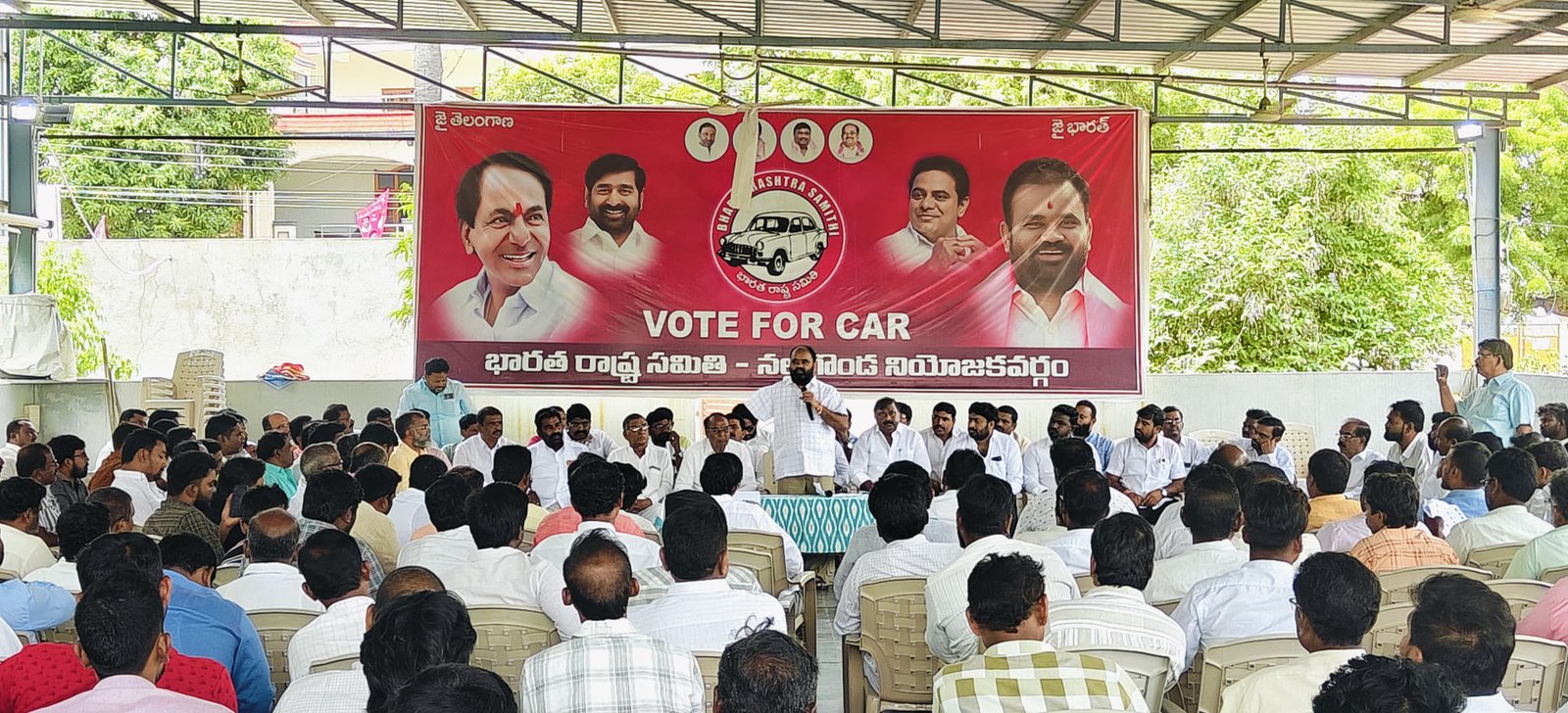 కే బి ఆర్ క్యాంపు కార్యాలయంలో.. నల్లగొండ నియోజకవర్గం ముఖ్య నాయకుల విస్తృతస్థాయి సమావేశం 
