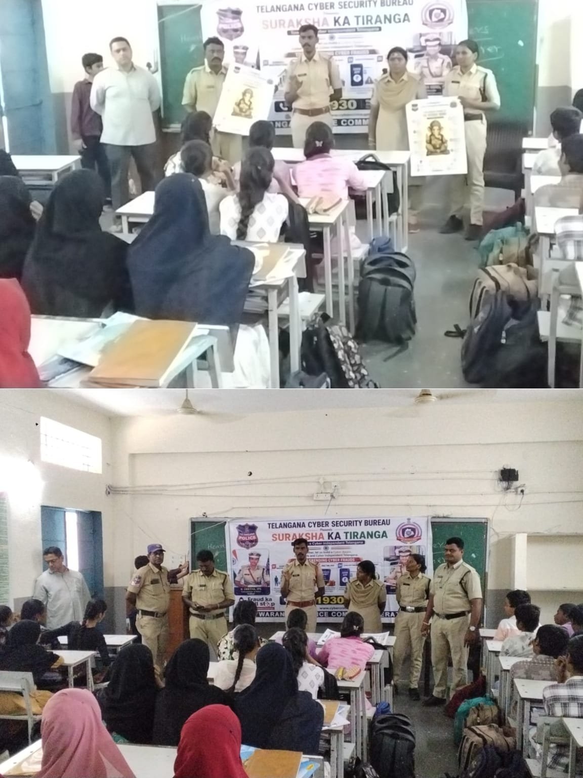 మట్వాడ పోలీస్ స్టేషన్ ఆధ్వర్యంలో సైబర్ అవగాహన కార్యక్రమం