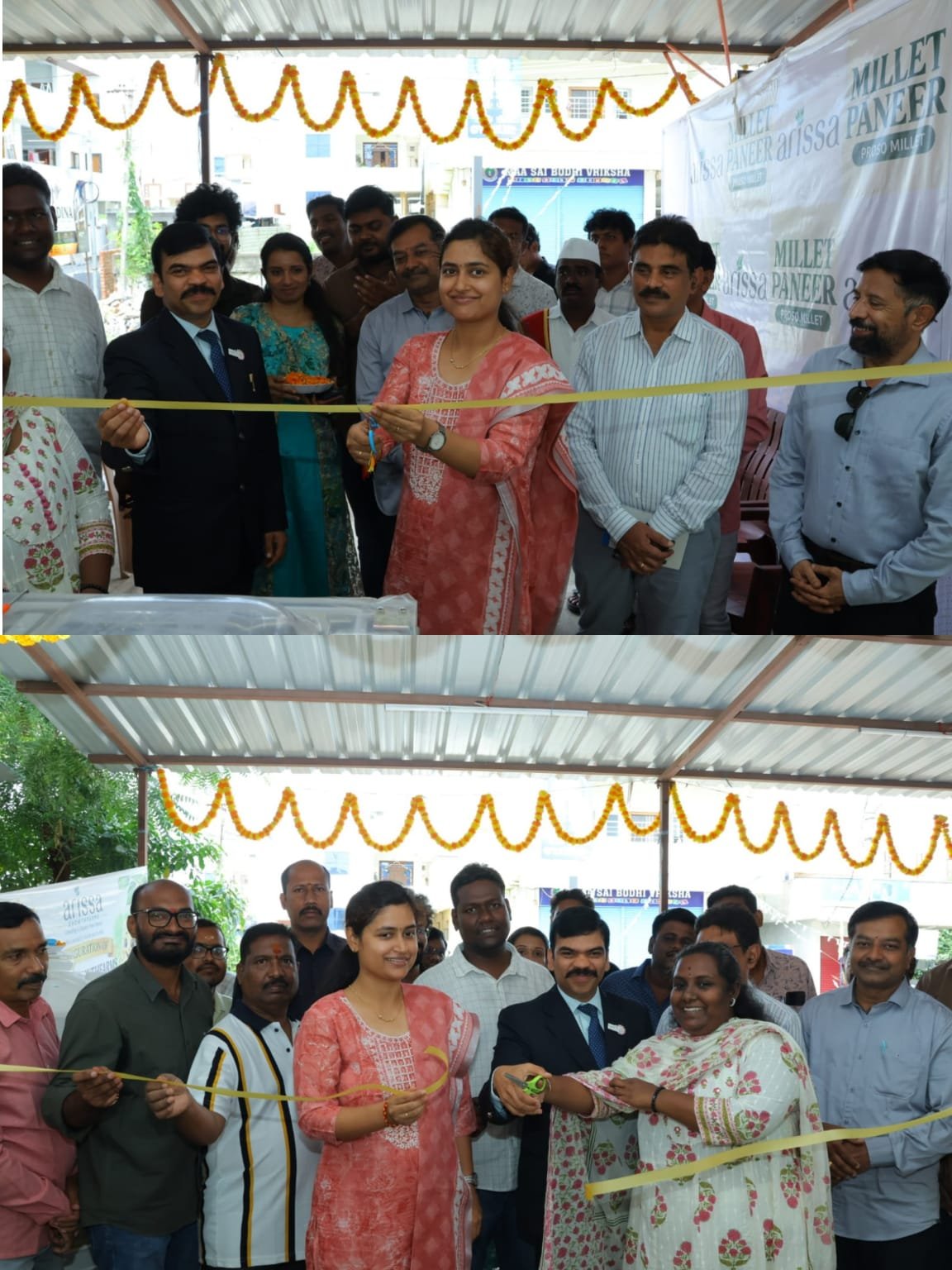 వినూత్న ఉత్పత్తులతో స్వయం ఉపాధికి అవకాశాలు