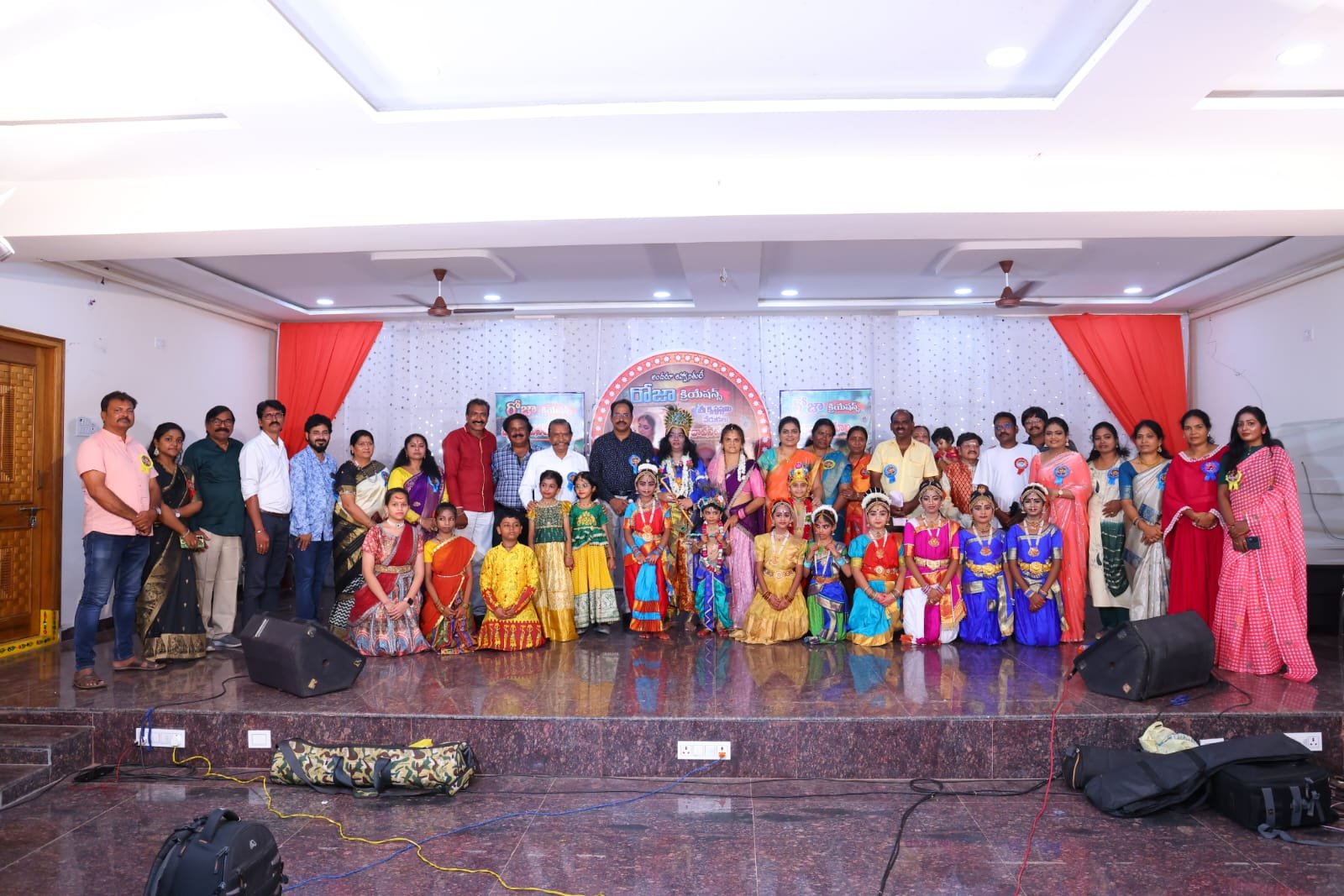 రోజా క్రియేషన్స్ ఆధ్వర్యంలో అంగరంగ వైభవంగా ‘బృందావనమాలి’