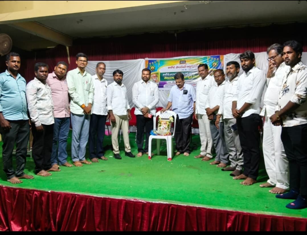 కాళోజీ జయంతి వేడుకలకు ప్రత్యేక ఆహ్వానితులుగా హాజరైన చెరకు సుధాకర్ గౌడ్ 