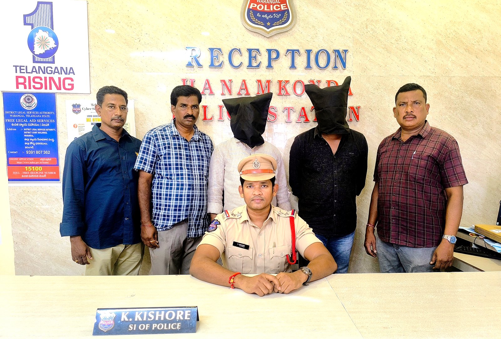 నకిలీ బంగారం తాకట్టు పత్రాలతో మోసం  ఇద్దరు నిందితుల అరెస్ట్ ఇన్స్పెక్టర్ మచ్చ శివకుమార్ 