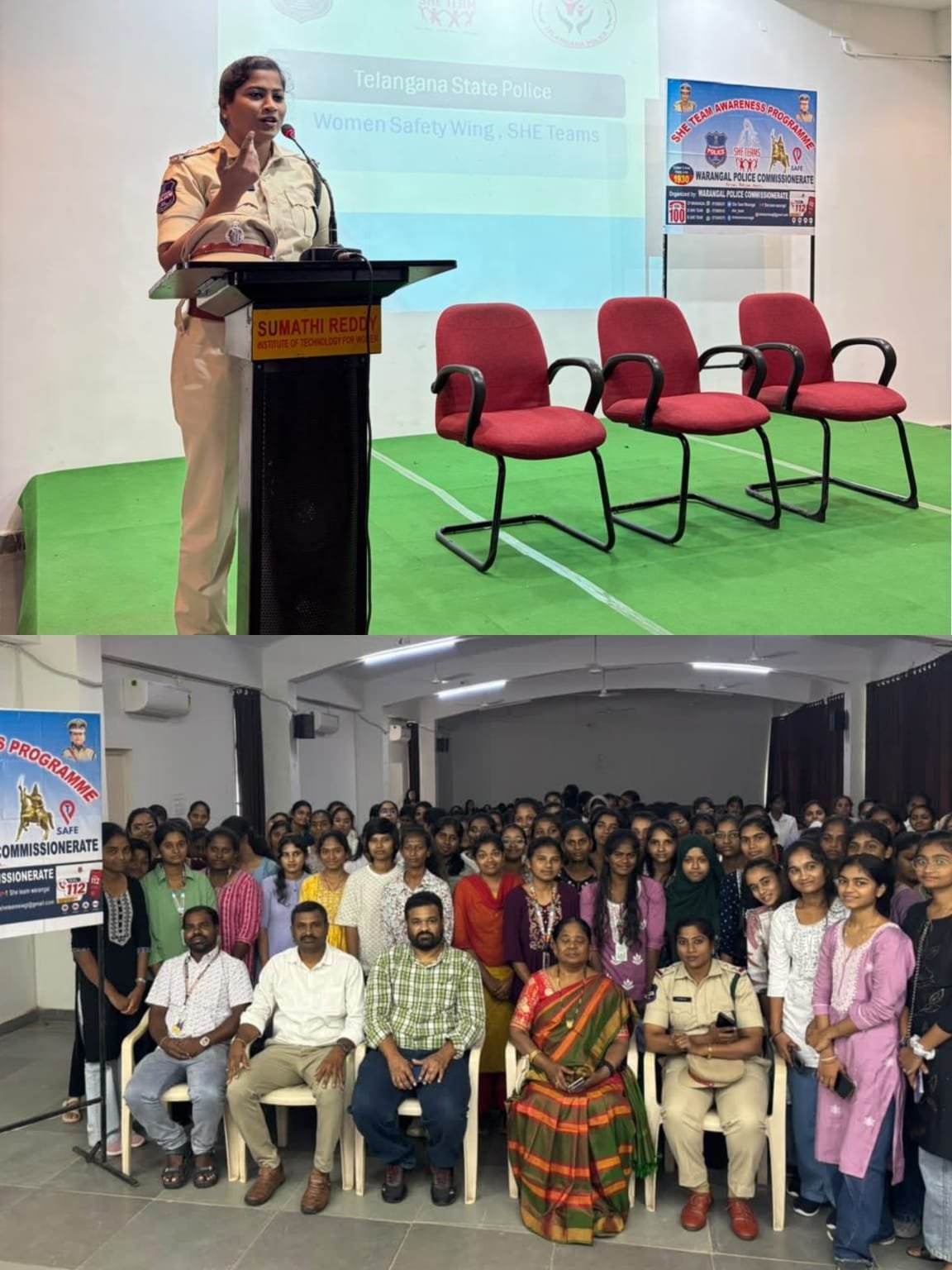 మహిళల భద్రత కోసం -  షీ టీమ్స్   హసన్ పర్తి లోని సుమతి రెడ్డి ఇంజనీరింగ్ కాలేజీ లో షీ టీం ఎస్సై స్వాతి  అవగాహన సదస్సు