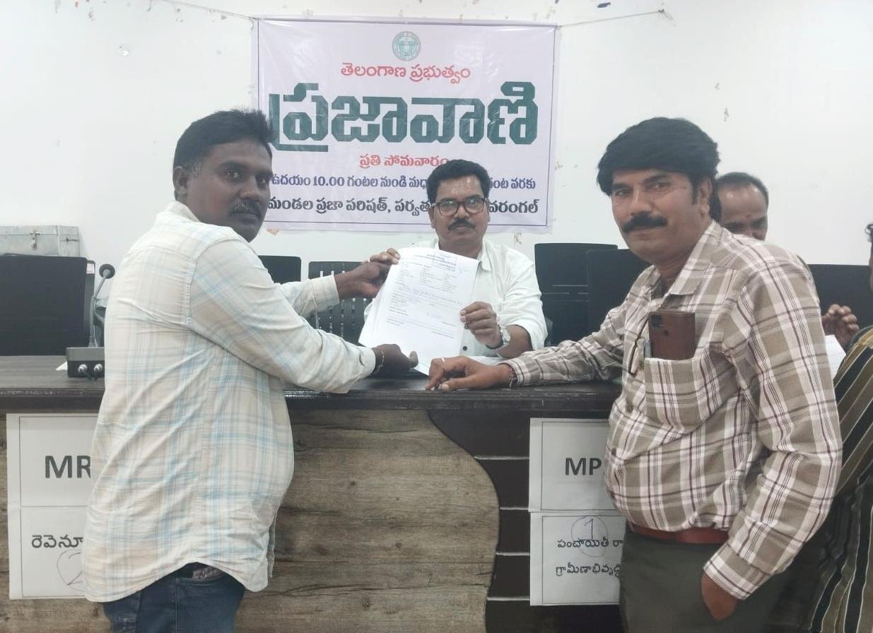 కల్లెడ గ్రామoలోనీ  VOA పోస్టు ను వెంటనే భర్తీ  చేయాలి.  *మాజీ రైతుబంధు మండల అధ్యక్షుడు చిన్నపాక శ్రీనివాస్* 