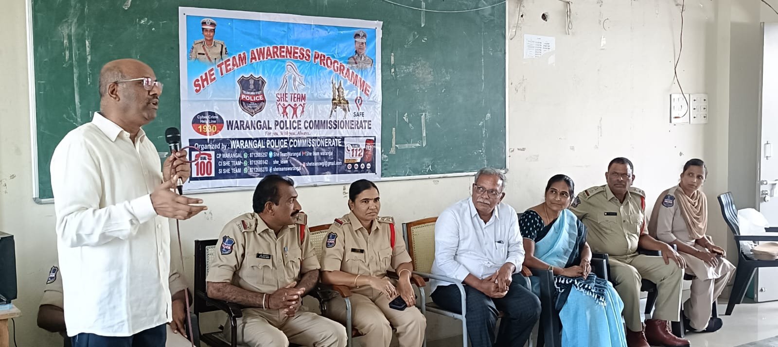 సైబర్ నేరాలపై అవగాహన కలిగి ఉండాలి  *ఏసిపి సదయ్య విద్యార్థులకు అవగాహన కార్యక్రమం