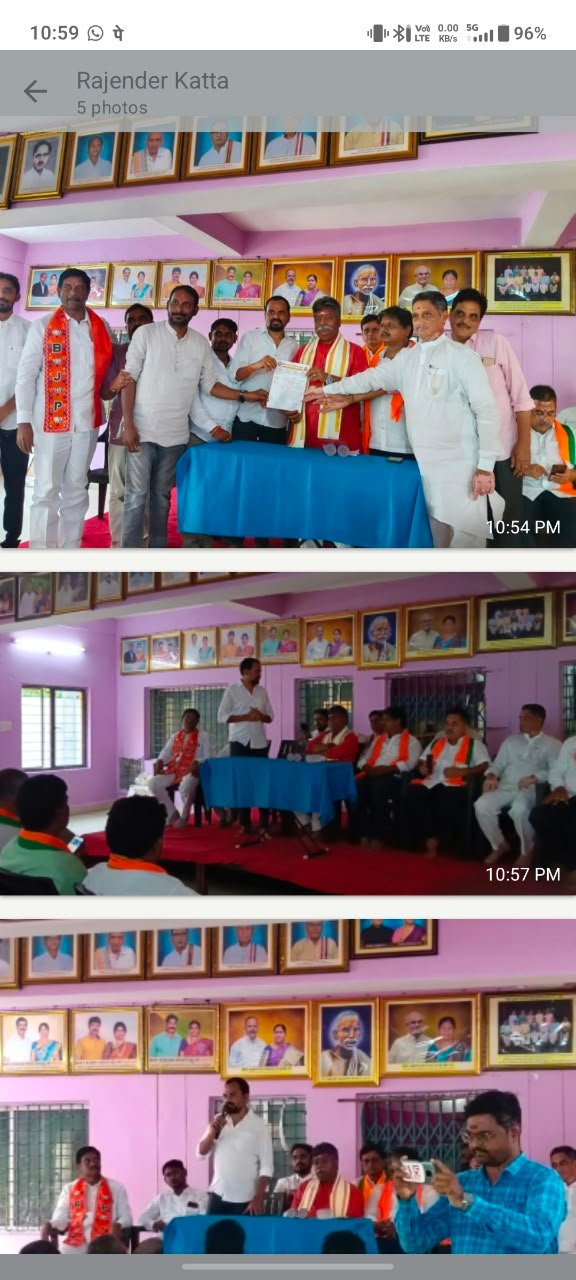 పీఎం విశ్వకర్మ యోజనపై స్వర్ణకారుల ప్రత్యేక సమావేశం