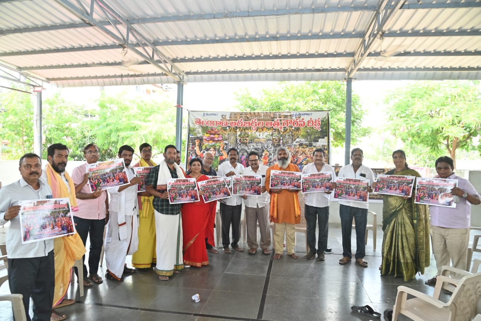 తెలంగాణ ఆడబిడ్డల ఆత్మగౌరవ .యాత్ర పోస్టర్ ను ఆవిష్కరించిన నల్లగొండ మాజీ శాసనసభ్యులు కంచర్ల భూపాల్ రెడ్డి 