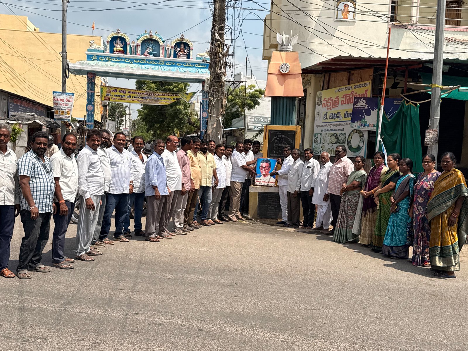 కొత్తవాడలో తెలంగాణ సాయుధ పోరాట యోధుడు నల్లా నర్సింహులు శతజయంతి ఉత్సవాలు నిర్వహించిన చిప్ప వెంకటేశ్వర్లు నేత…..