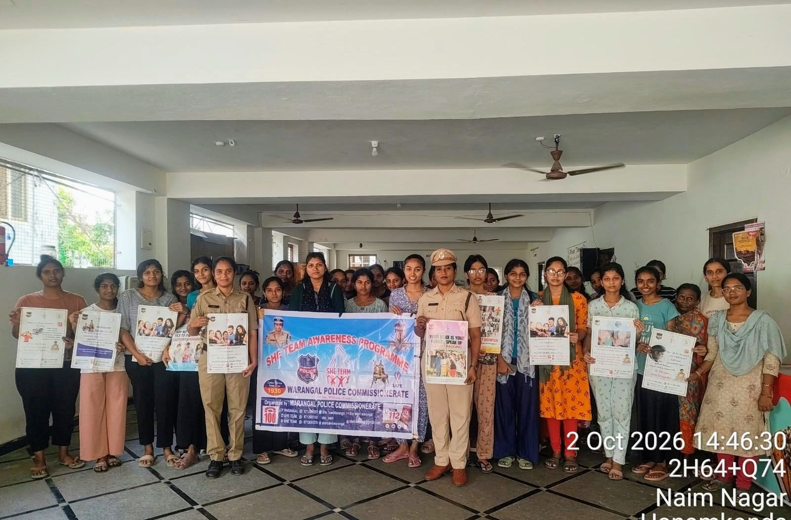 మహిళల భద్రతపై అవగాహన కలిగి ఉండాలి  షీ టీమ్ ఆర్ఎస్సై స్వాతి