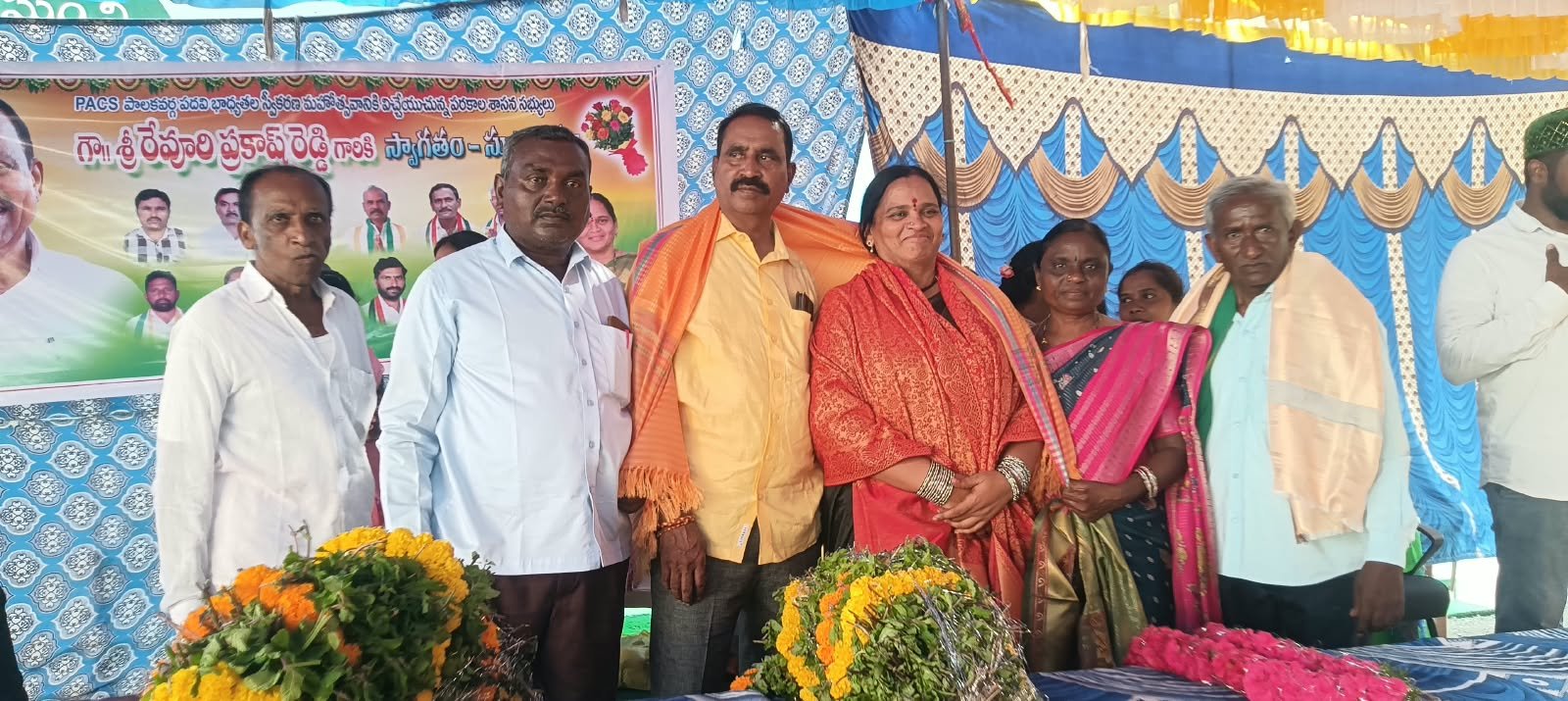 నూతన  ప్రాథమిక వ్యవసాయ సహకార సంఘం చైర్మన్ గా జనగాం విజయ రమేష్ మరియు డైరెక్టర్ ఇమ్మడి సమ్మయ్య ఘనంగా సన్మానం