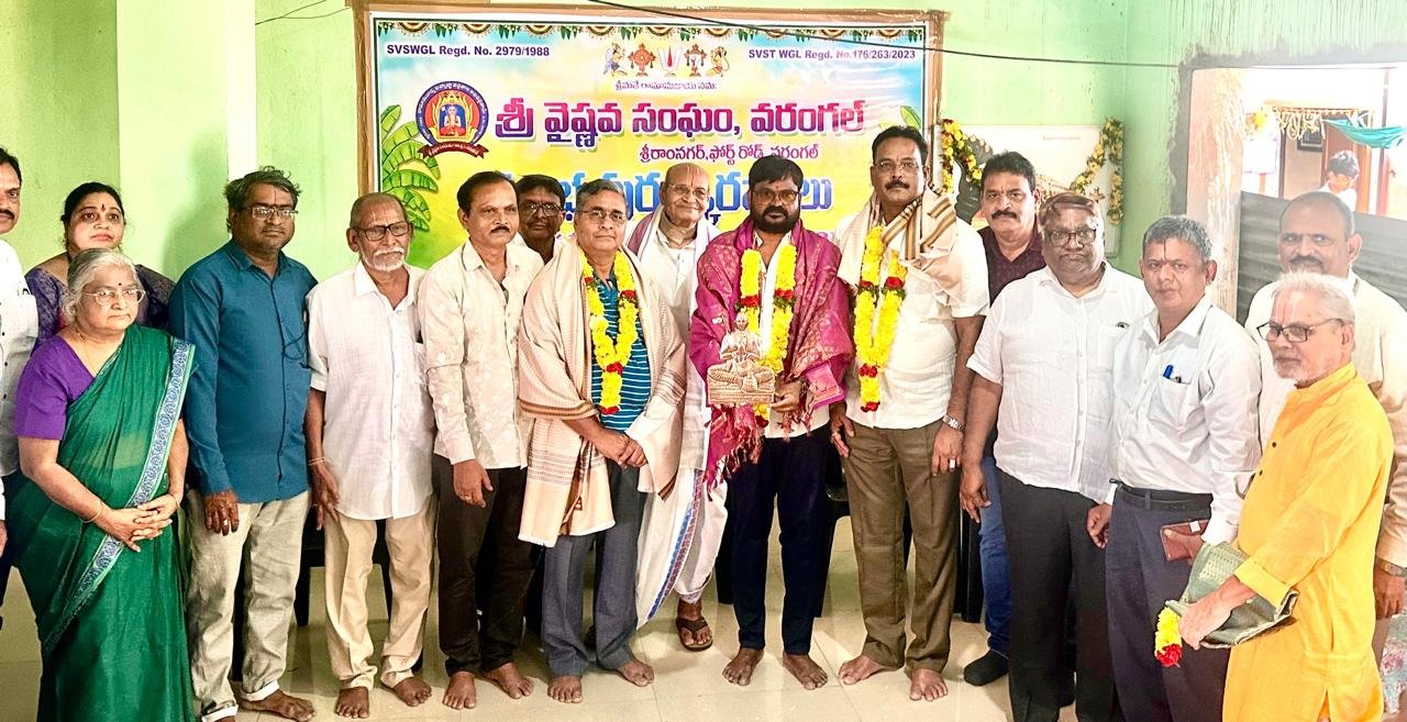 విద్యార్థులకు వైష్ణవి పురస్కారాల ప్రదానం  విద్యతోపాటు అన్ని రంగాల్లో రాణించి తల్లిదండ్రుల ఆశయాలను నెరవేర్చాలి – రాజనాల శ్రీహరి