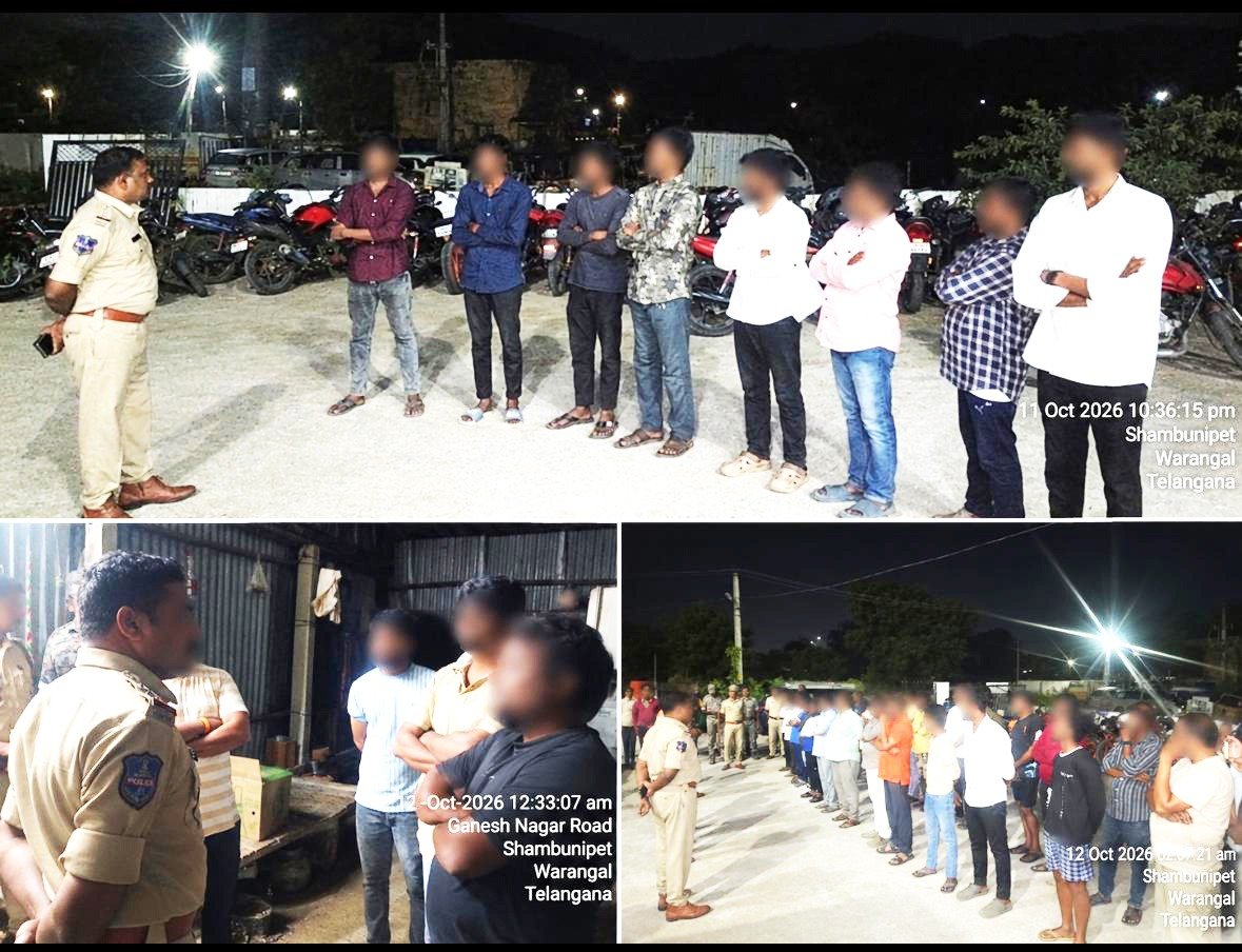 మిల్స్ కాలనీలో ‘ఆపరేషన్ చెబుత్రా’  *28 మందిపై కేసులు..10 బైక్‌లు,24 మొబైల్‌ ఫోన్లు స్వాధీనం*