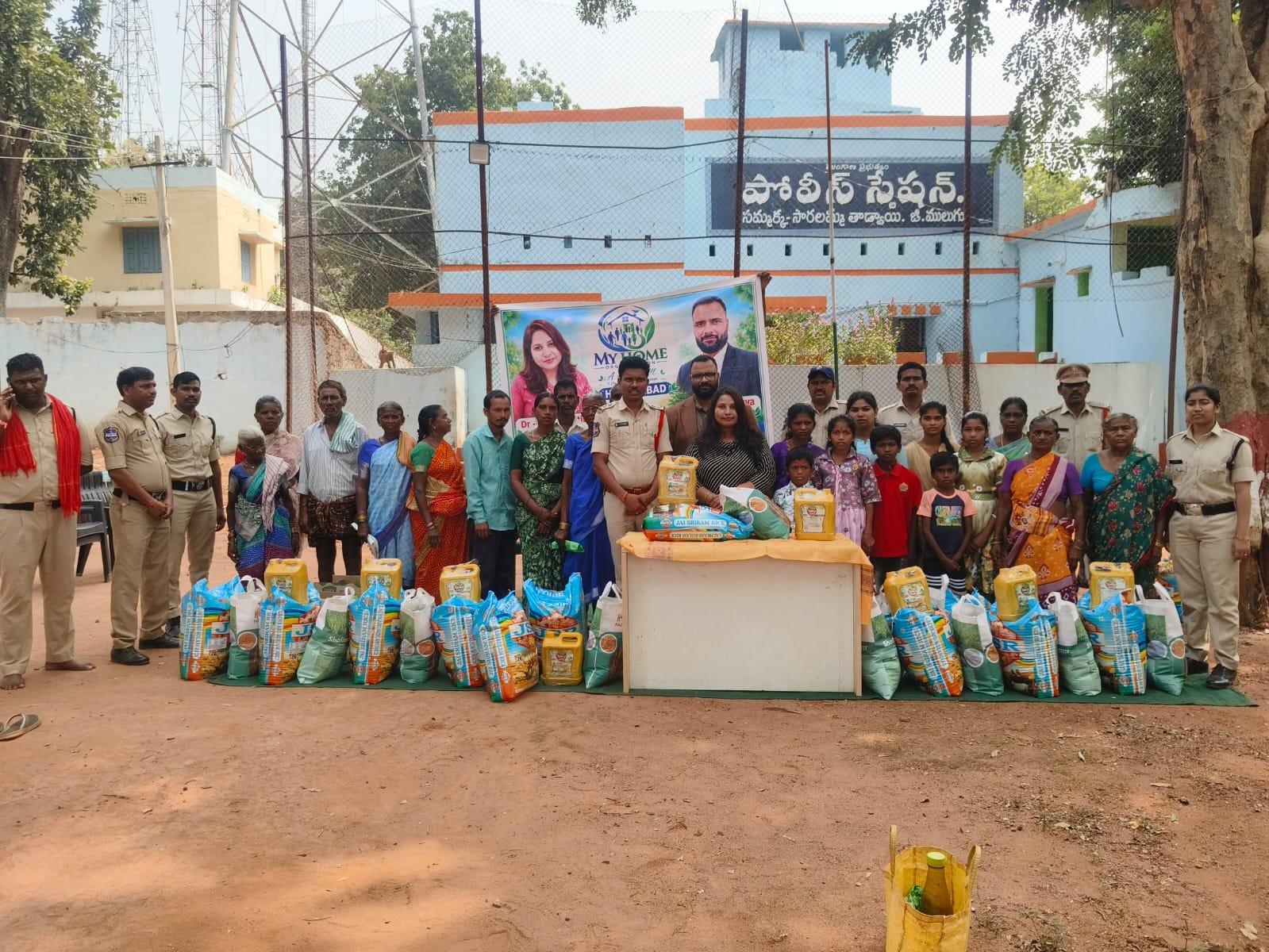 పోలీస్ అమరవీరుడు భీమ్ సింగ్ జ్ఞాపకార్థం 12 నిరుపేద కుటుంబాలకు నిత్యావసర సరుకుల పంపిణీ